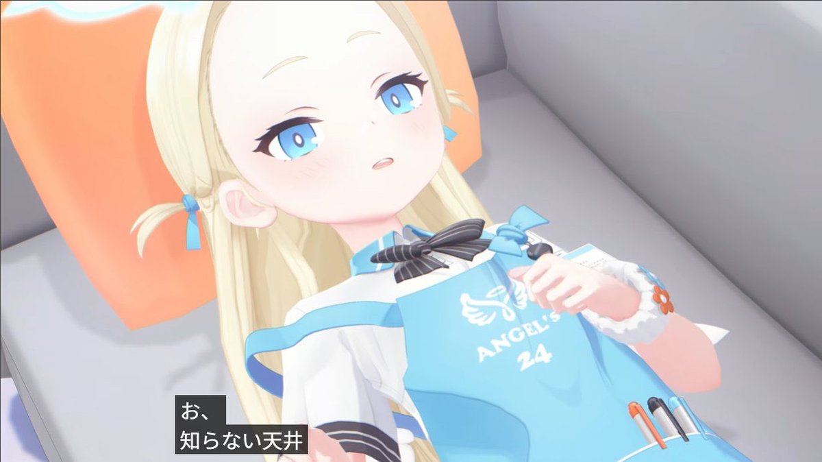 デビタン tweet media