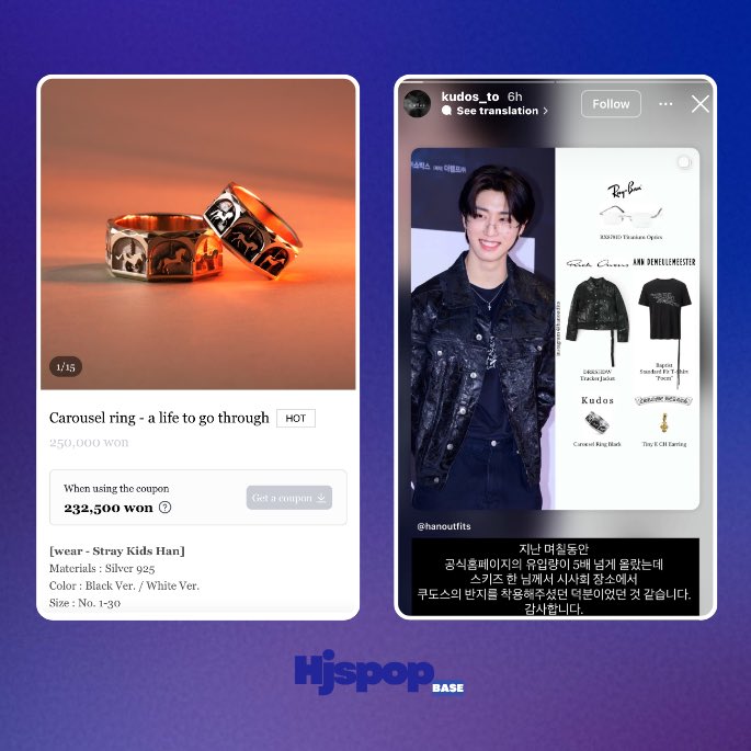 Han Jisung Base tweet media