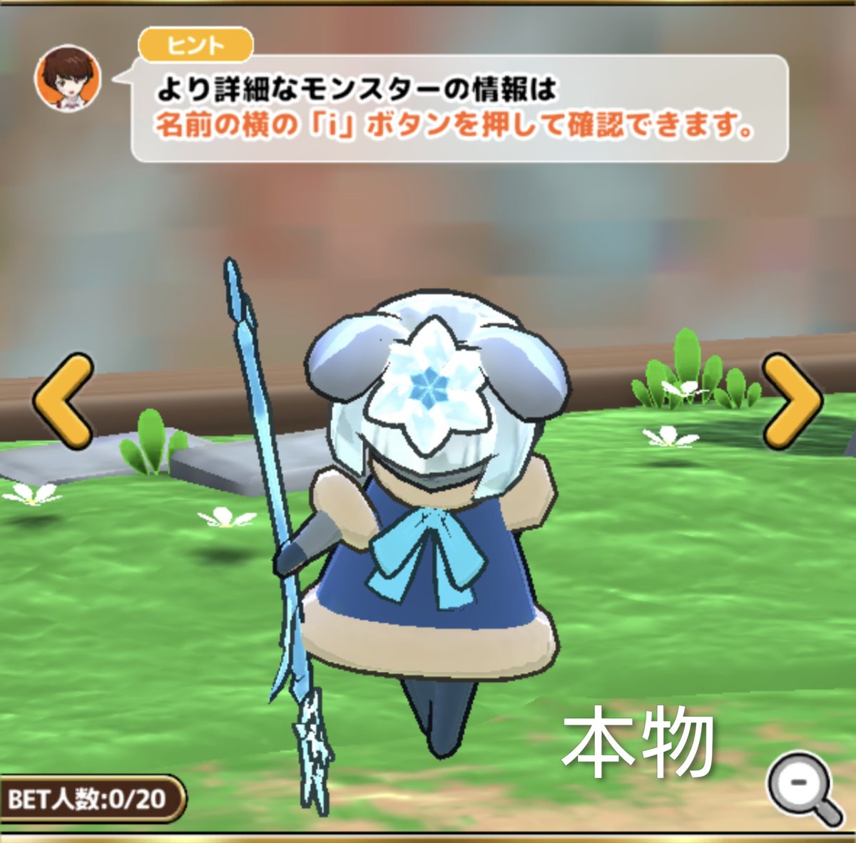 ぽんちゃん(メイ) tweet media