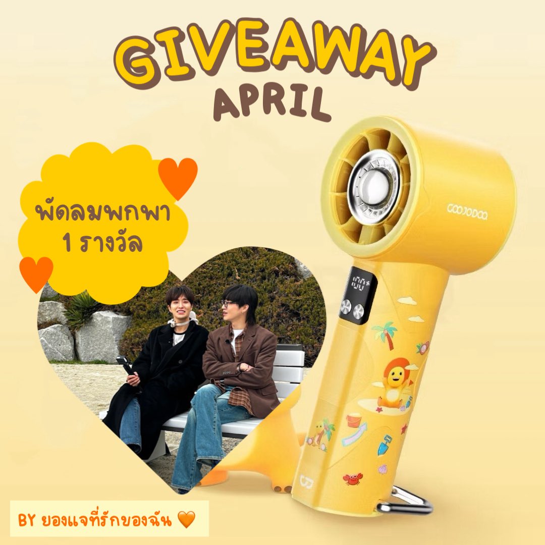 ꒰ ซีรีน่า ☾ ꒱ tweet media