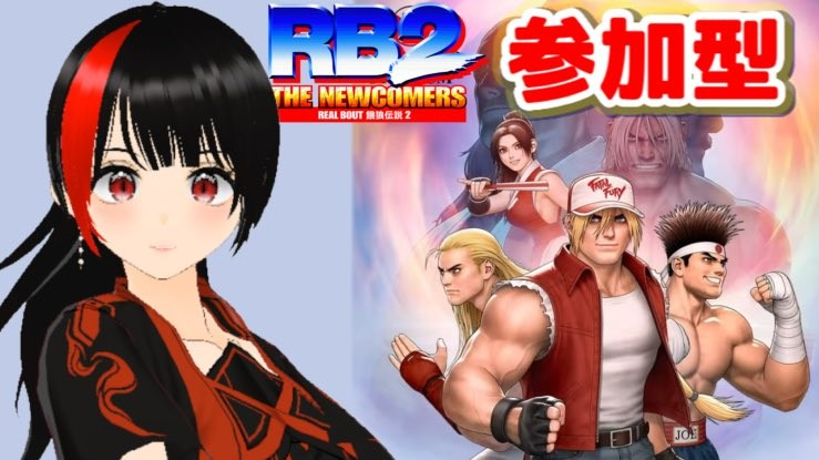 大間まぐろ@Vtuber🔥🐢 tweet media