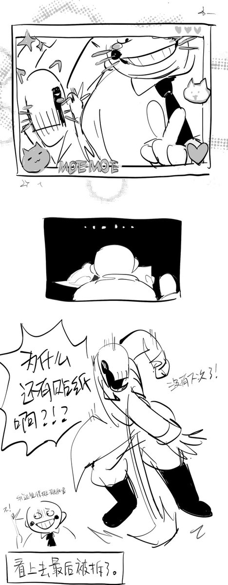 重（低浮上） tweet media