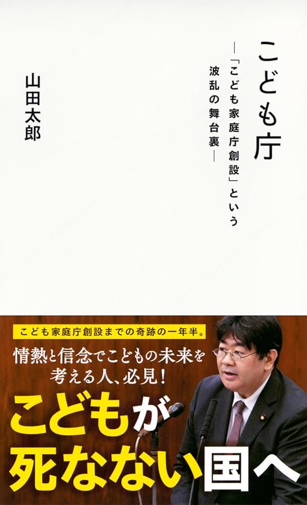 暇空茜 tweet media