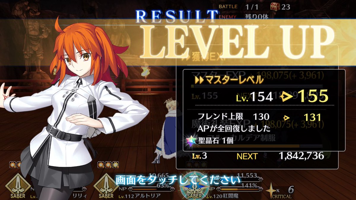 ちふゆ tweet media