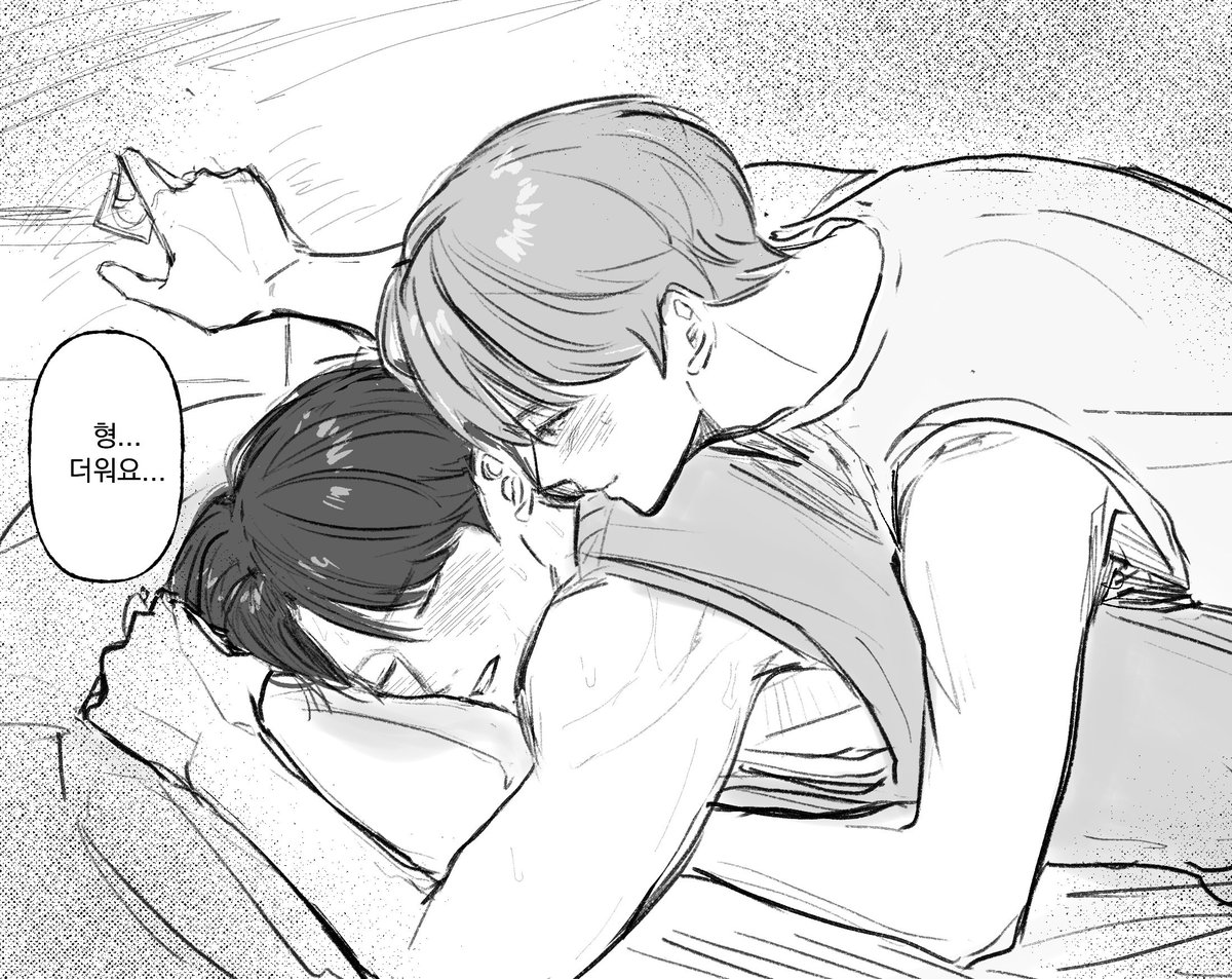 고고마 tweet media