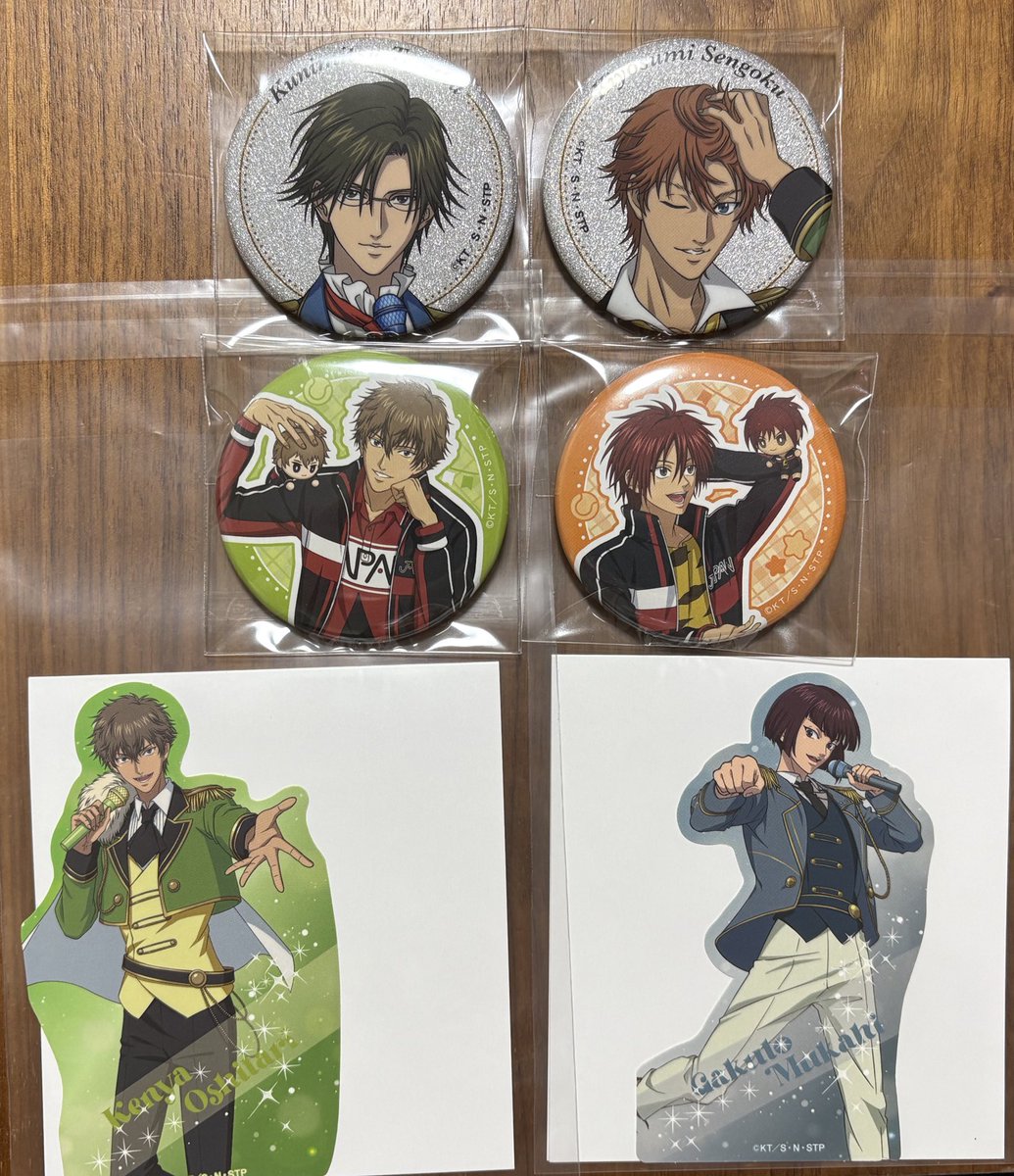 あのた tweet media