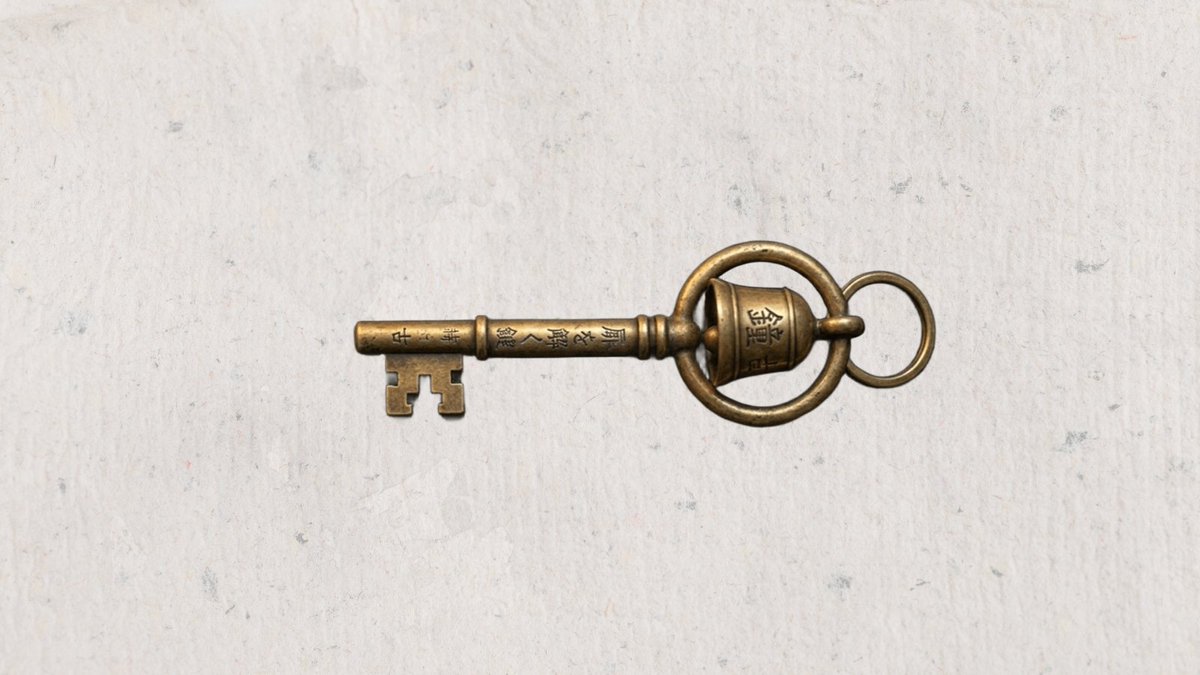 ⠀ 
Ternyata ruang itu adalah ruangan klub tua. Di dalam salah satu kotak kecil, terdapat kunci dengan ornamen lonceng. Mereka berhasil menemukan Kunci Lonceng (鐘の鍵 / Shō no Kagi)
⠀