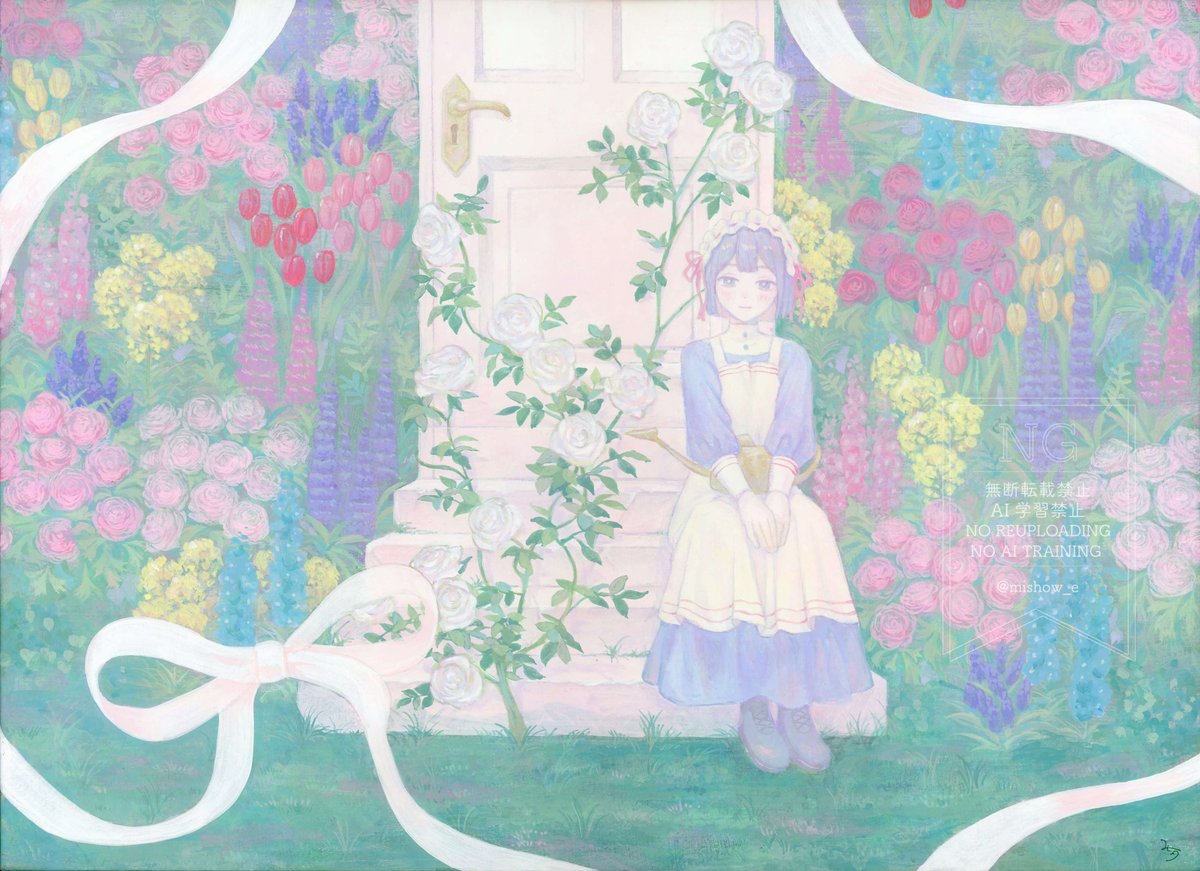 秘密の庭

 #花の香届けて