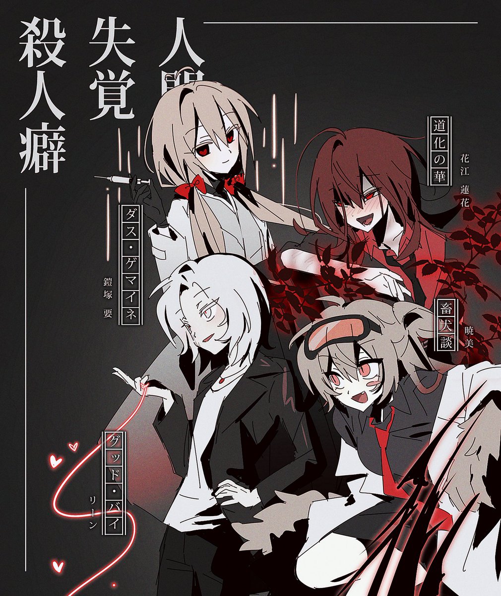 모모⭕ tweet media