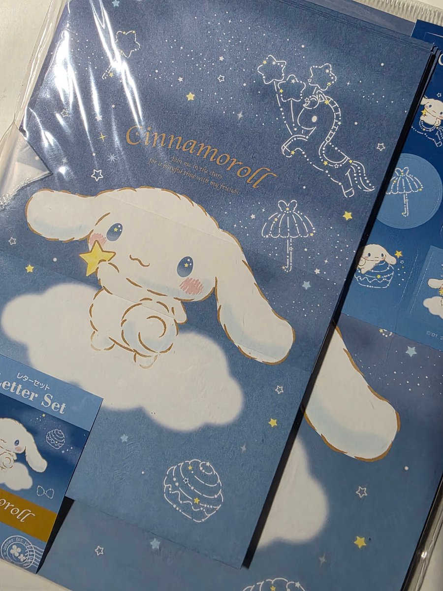 BerryVial 🫐🧪 tweet media