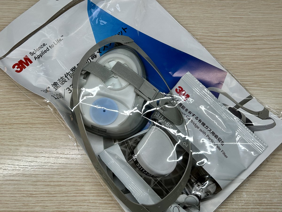 なかじ tweet media