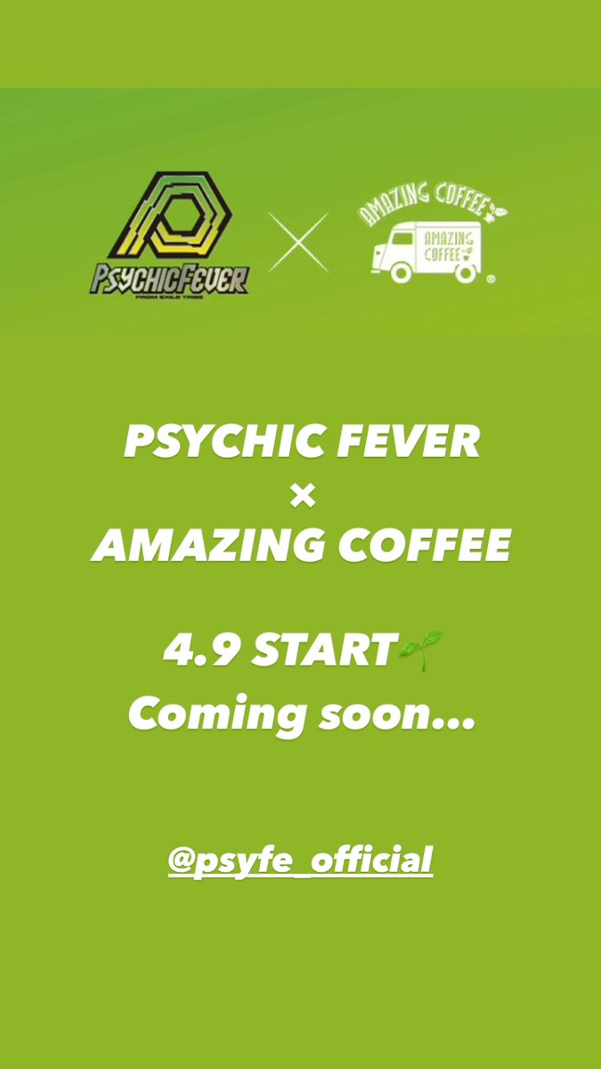 PSYFE GLOBAL tweet media