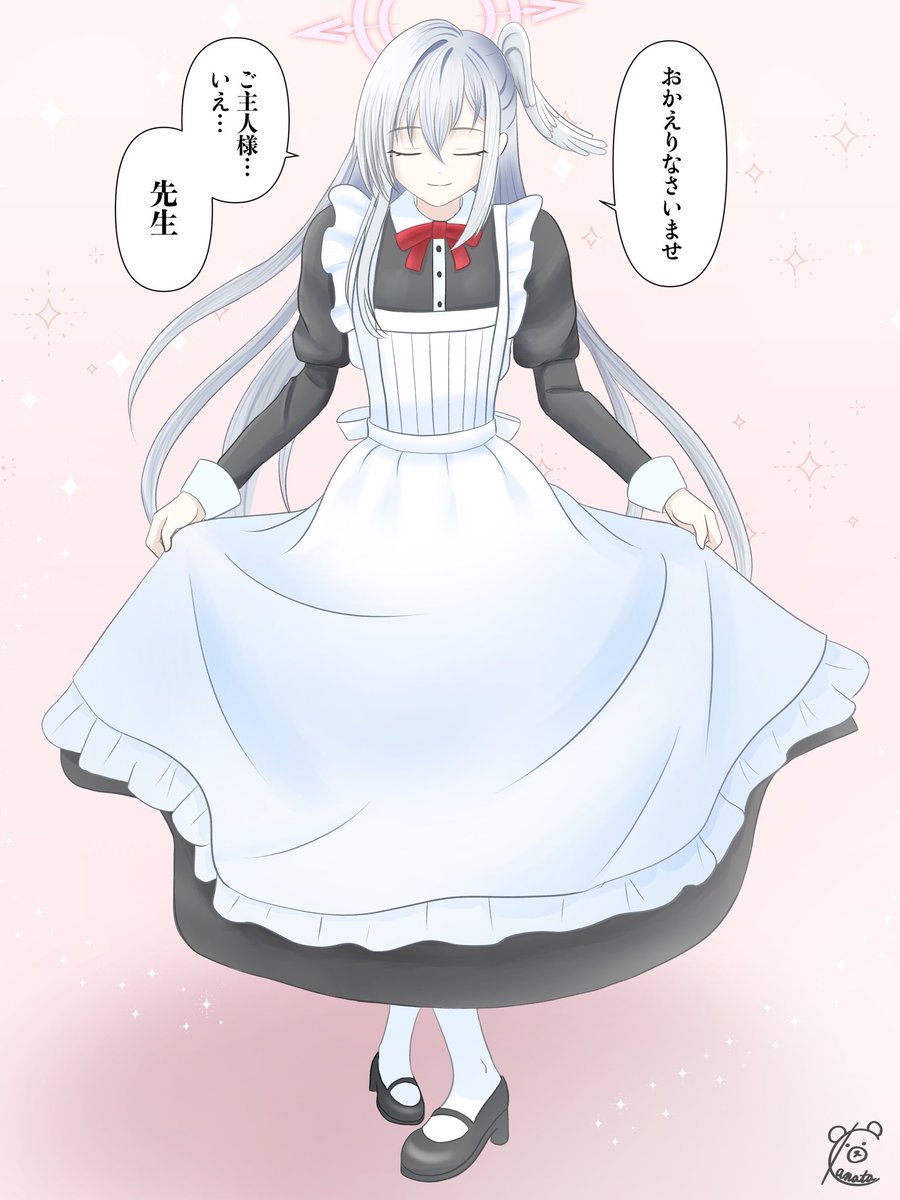 あおぞらかなた tweet media