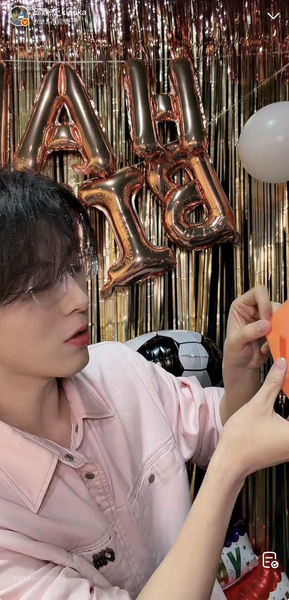 Snow Drop tweet media