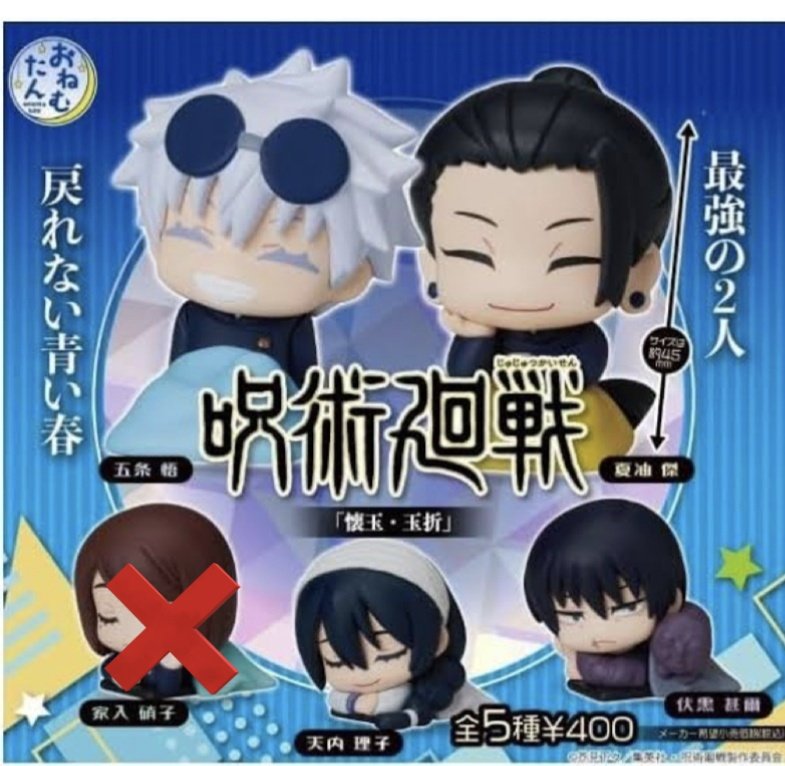 Kios Cha tweet media