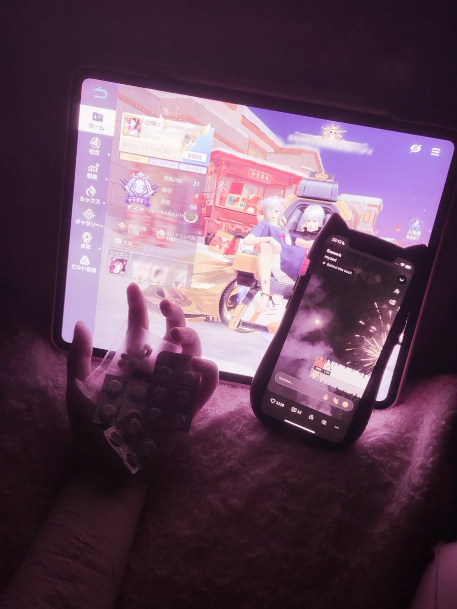 暴力的で猟奇的♥ tweet media