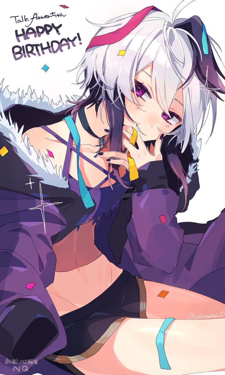 わかまつき tweet media