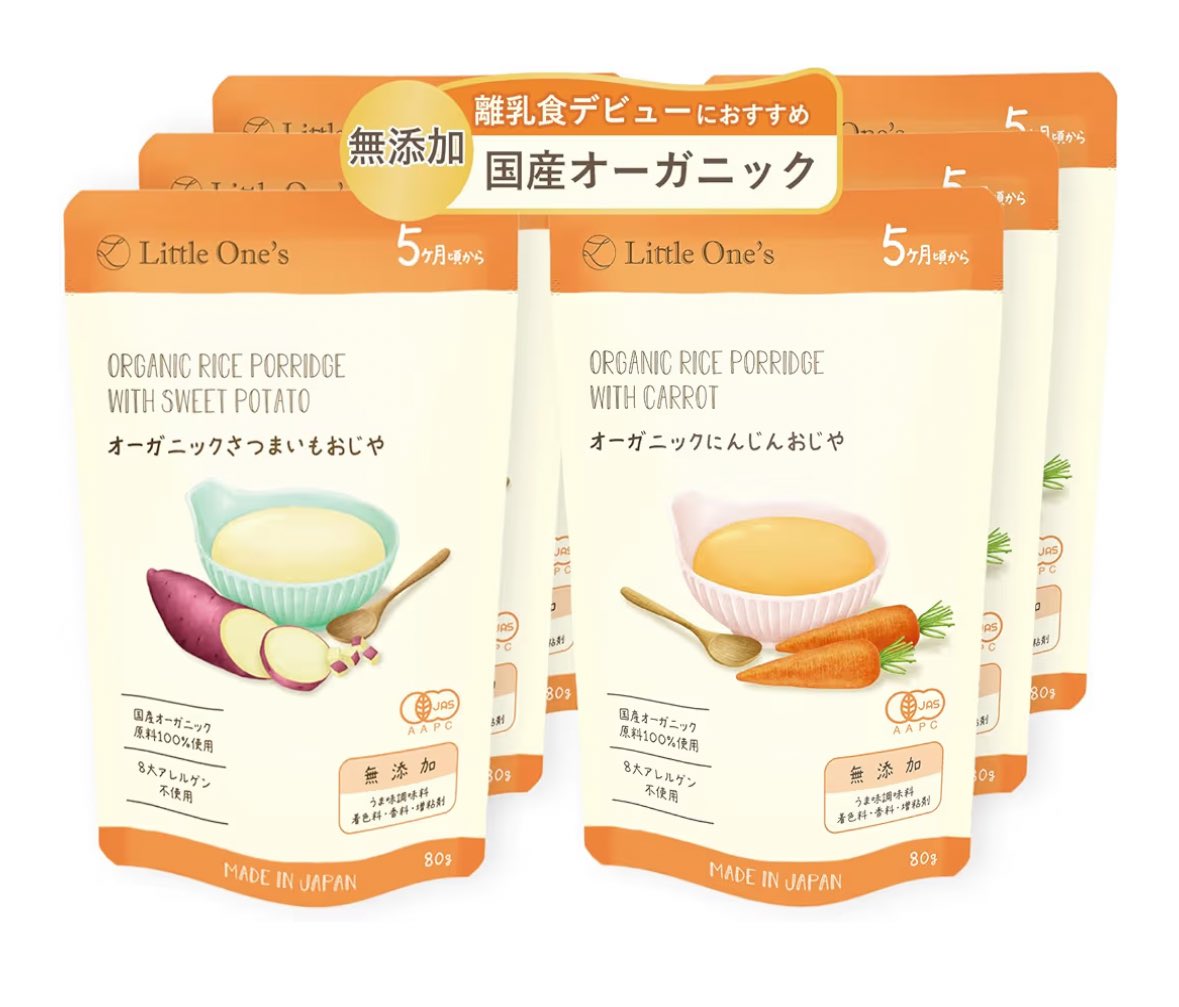 にゃん🐱 6m tweet media