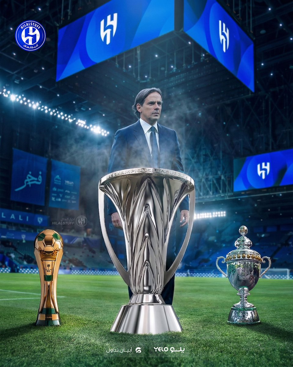 أخبار الهلال tweet media