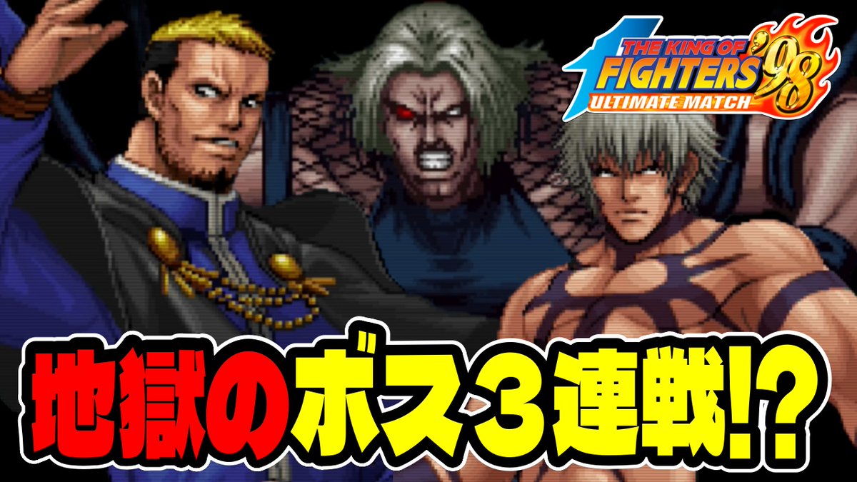 ハタくん@ゲーム実況の人 tweet media