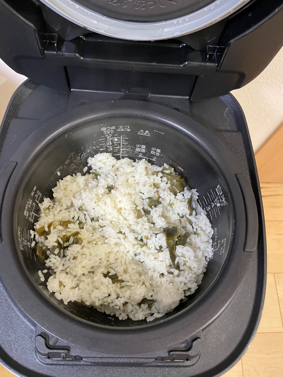 アセロラ tweet media