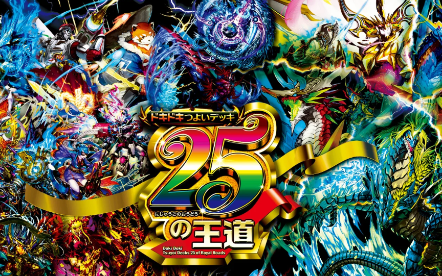 ときわ書房本八幡スクエア店 tweet media