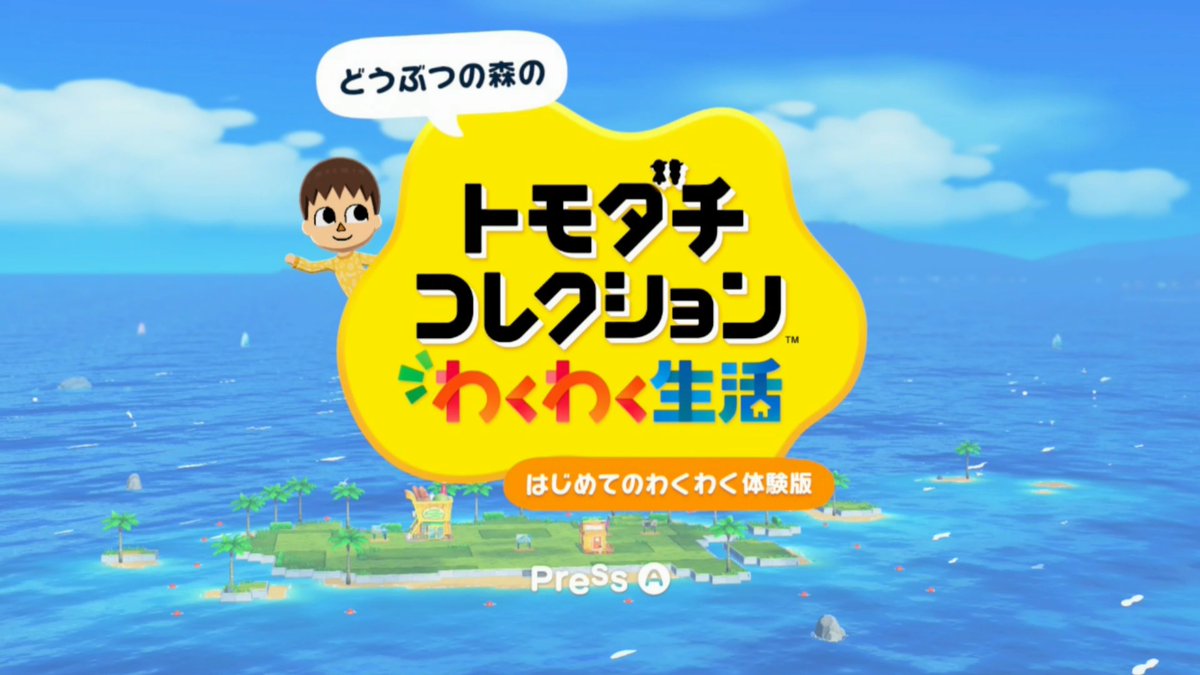 レウン tweet media