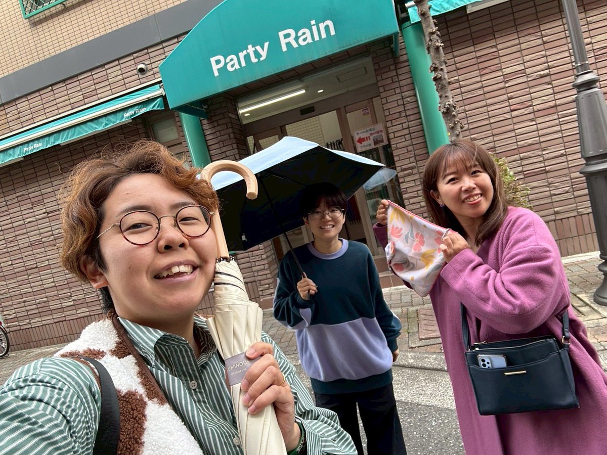 藤田屋さんで傘芸人のたにぐちさんが選んでくれた傘を買いました。

#6「リスキーな存在になりたくない」 stand.fm/episodes/69ce9…