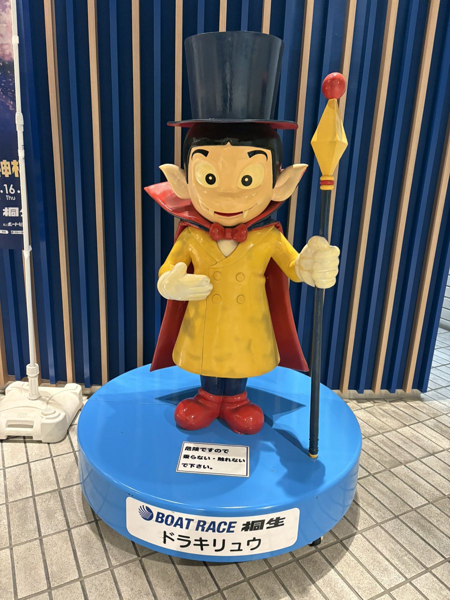 野口 翔五(構成作家) tweet media