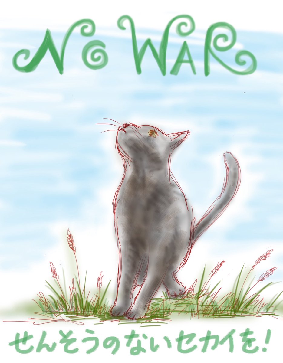 葉っぱ屋🍀Nagako Ono tweet media