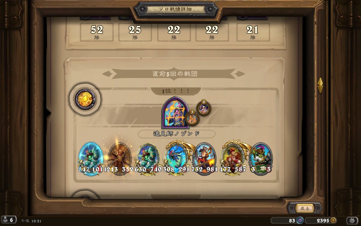 けんぷふぁ tweet media