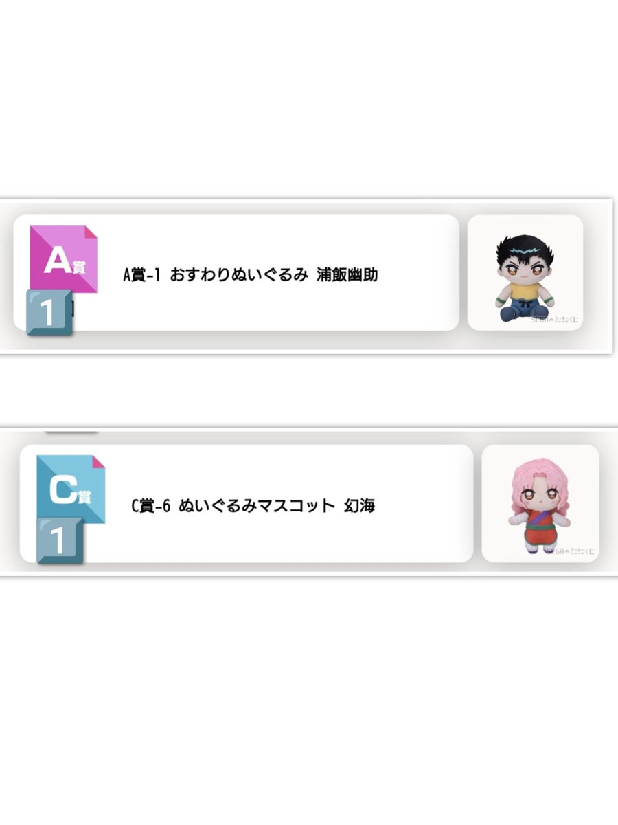 🍵太郎 tweet media