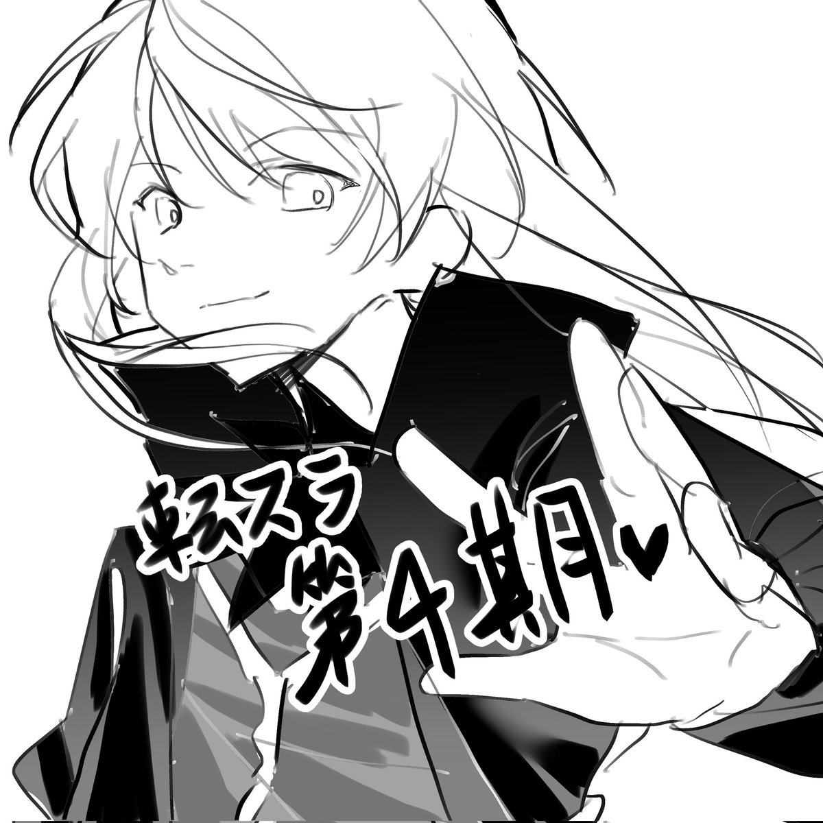 hatohahato tweet media