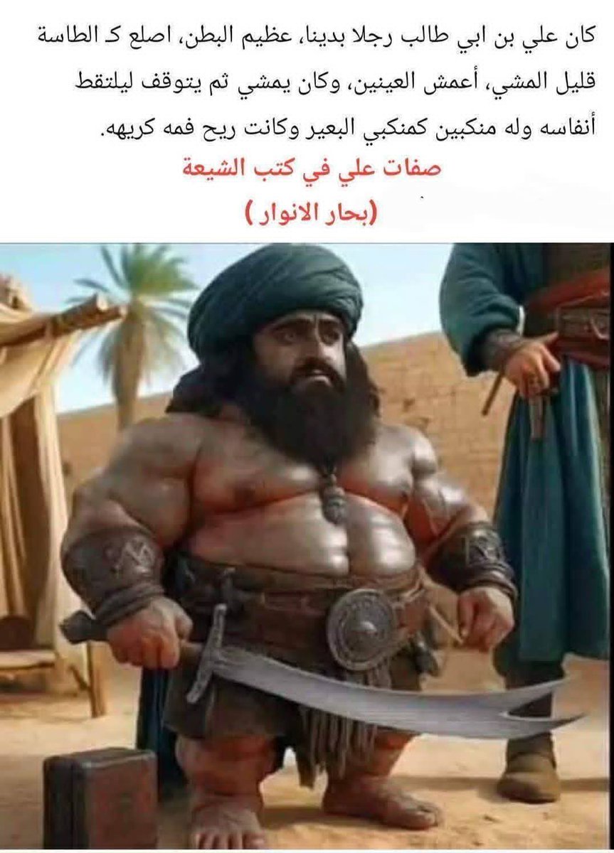 مروان 𓃵2024 tweet media