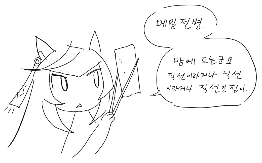 uuzzangohayo's tweet photo. https://t.co/kkQxF27T2Q