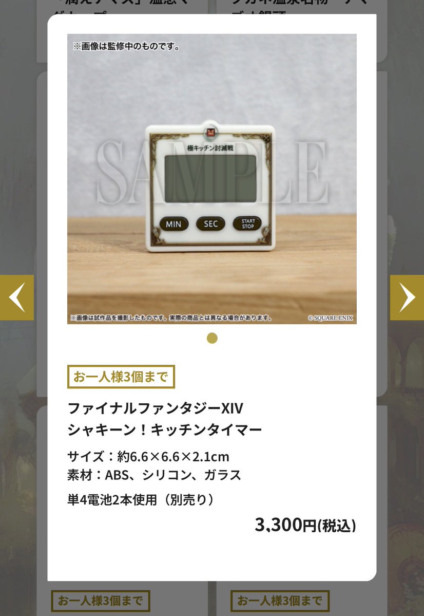 토라/이랑✨ tweet media