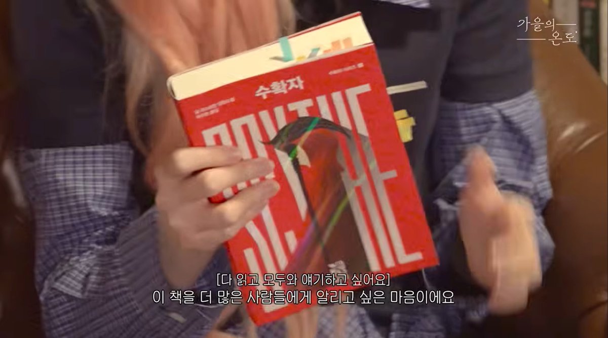 열린책들 tweet media