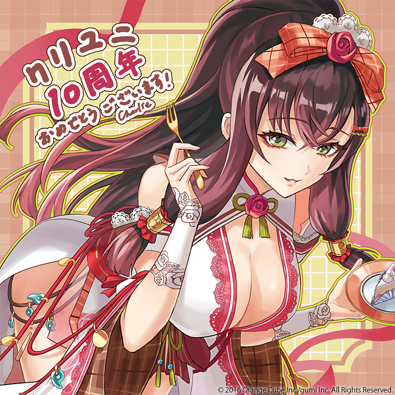 【クリユニ公式】クリスタルオブリユニオン tweet media