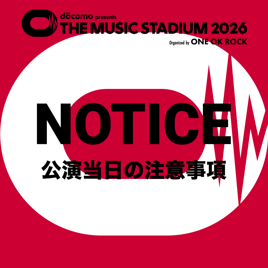 THE MUSIC STADIUM 2026 tweet media