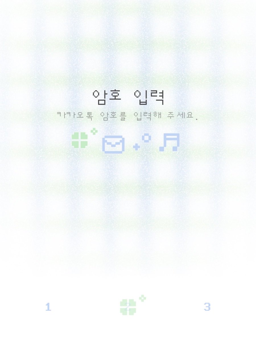 토마코네 tweet media