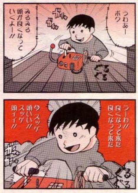 ラリィー@DBD(Win版)実績がんばり中 tweet media