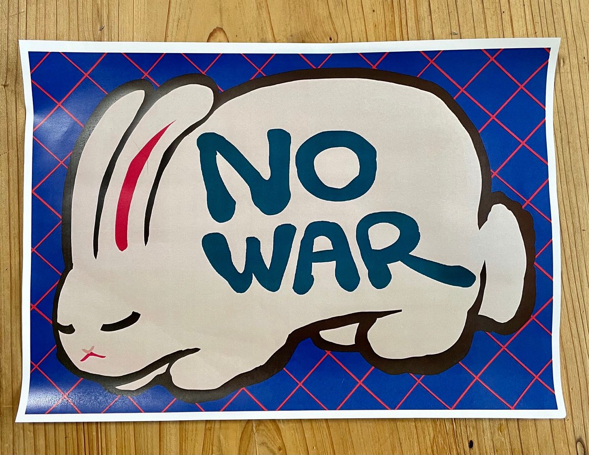 トミイマサコ tweet media