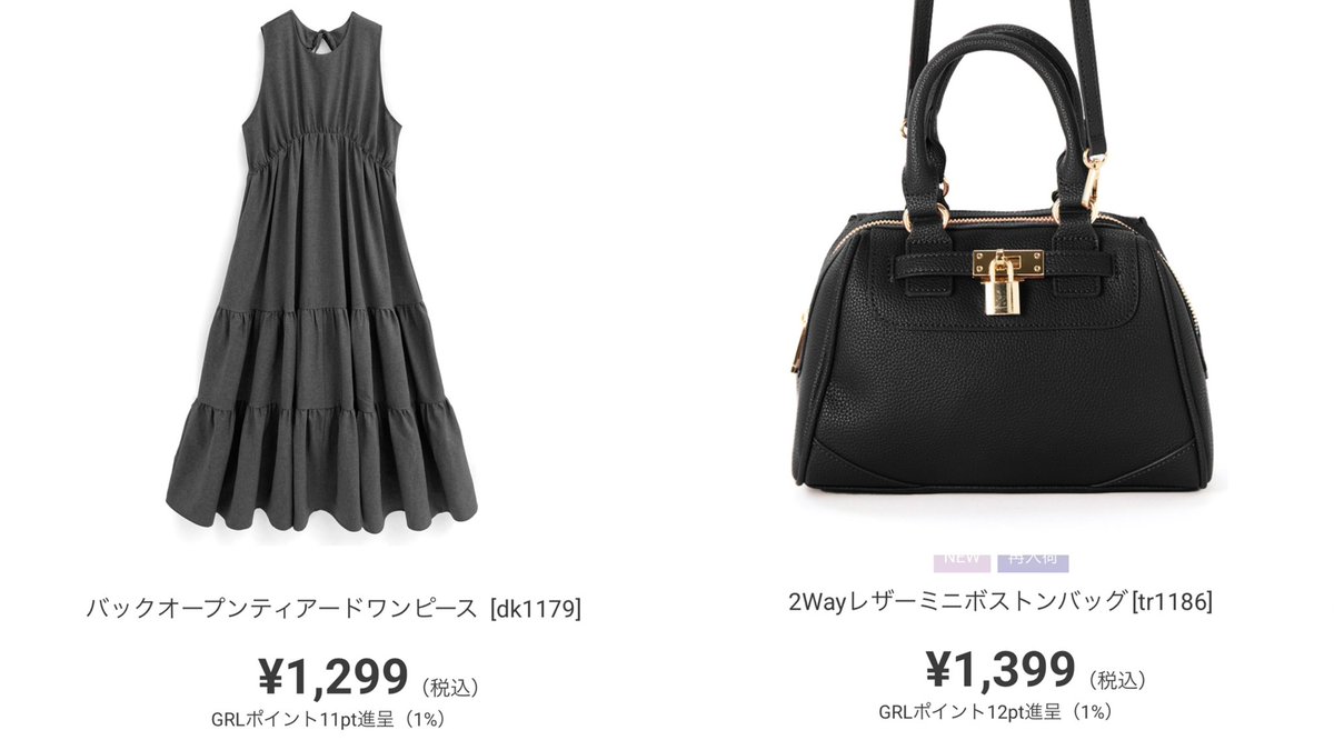 ๐๐๐๐ tweet media