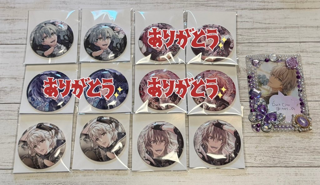 Duck City tweet media