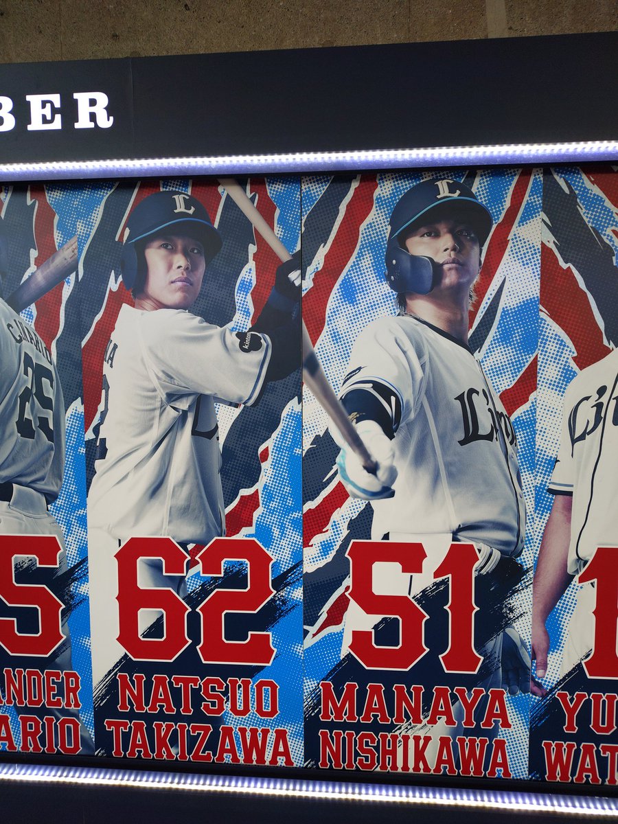 真夏の王国 tweet media