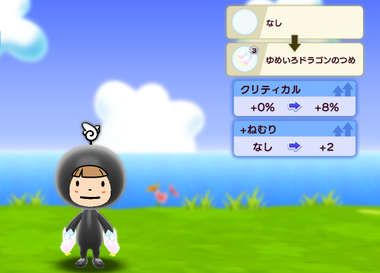 電波人間のRPG tweet media