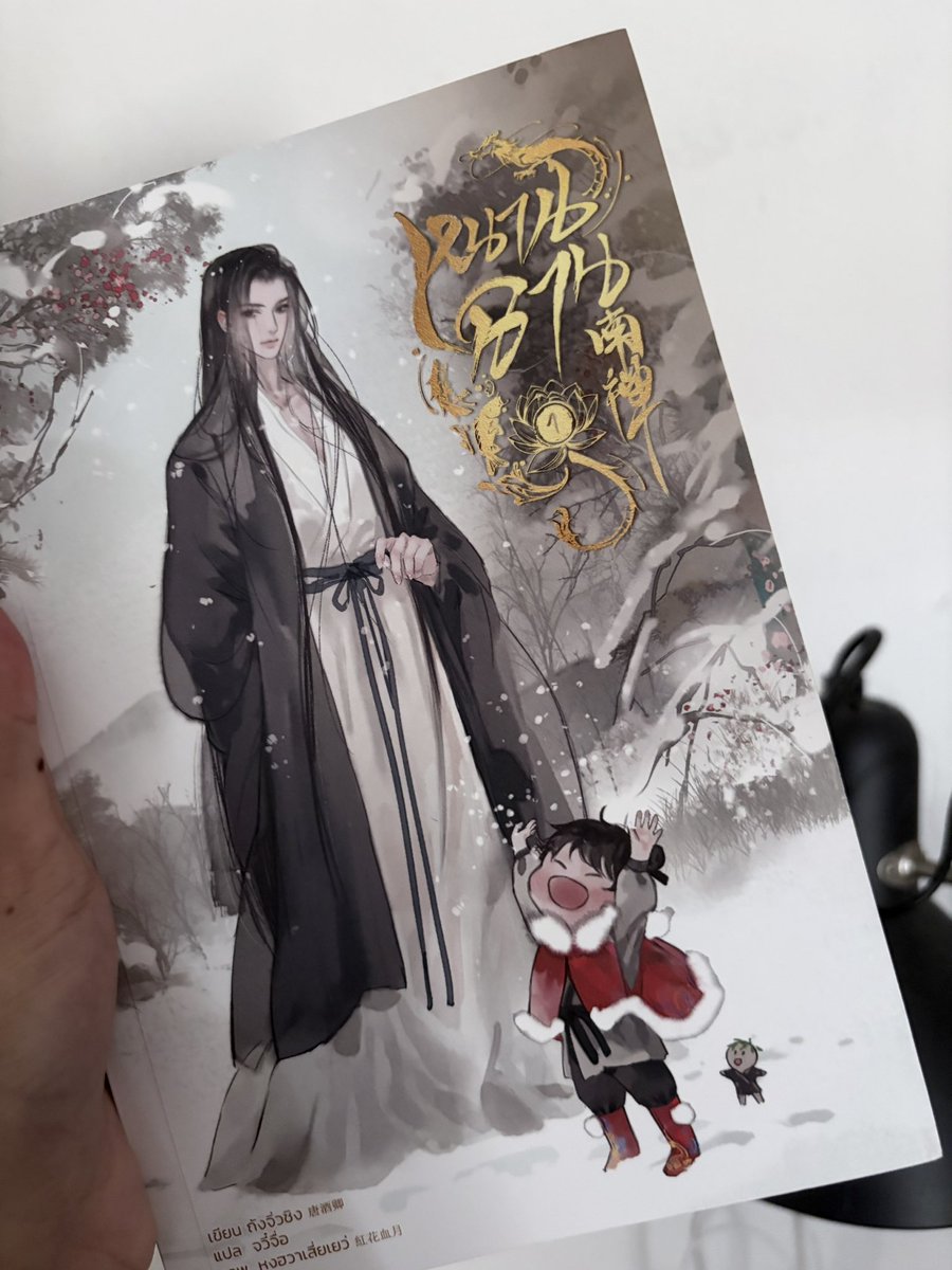 marukoeieiy-y tweet media