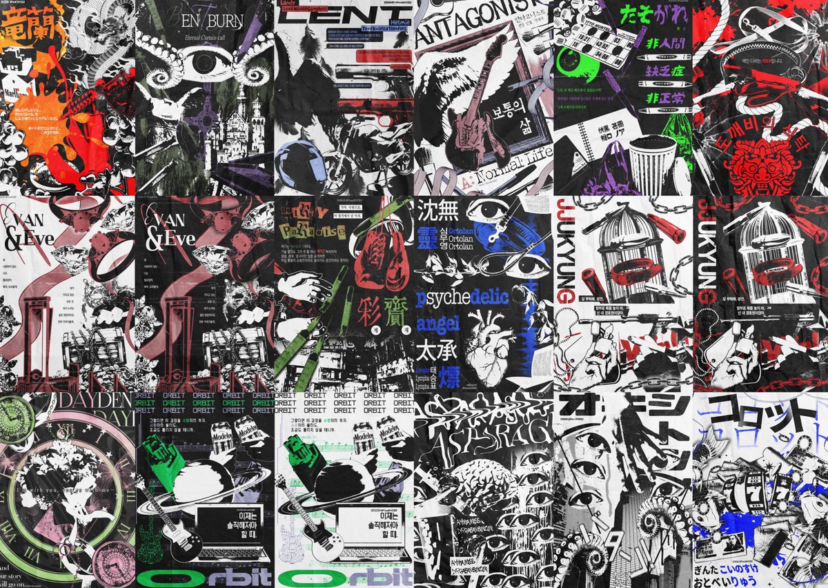 포말⭕ tweet media