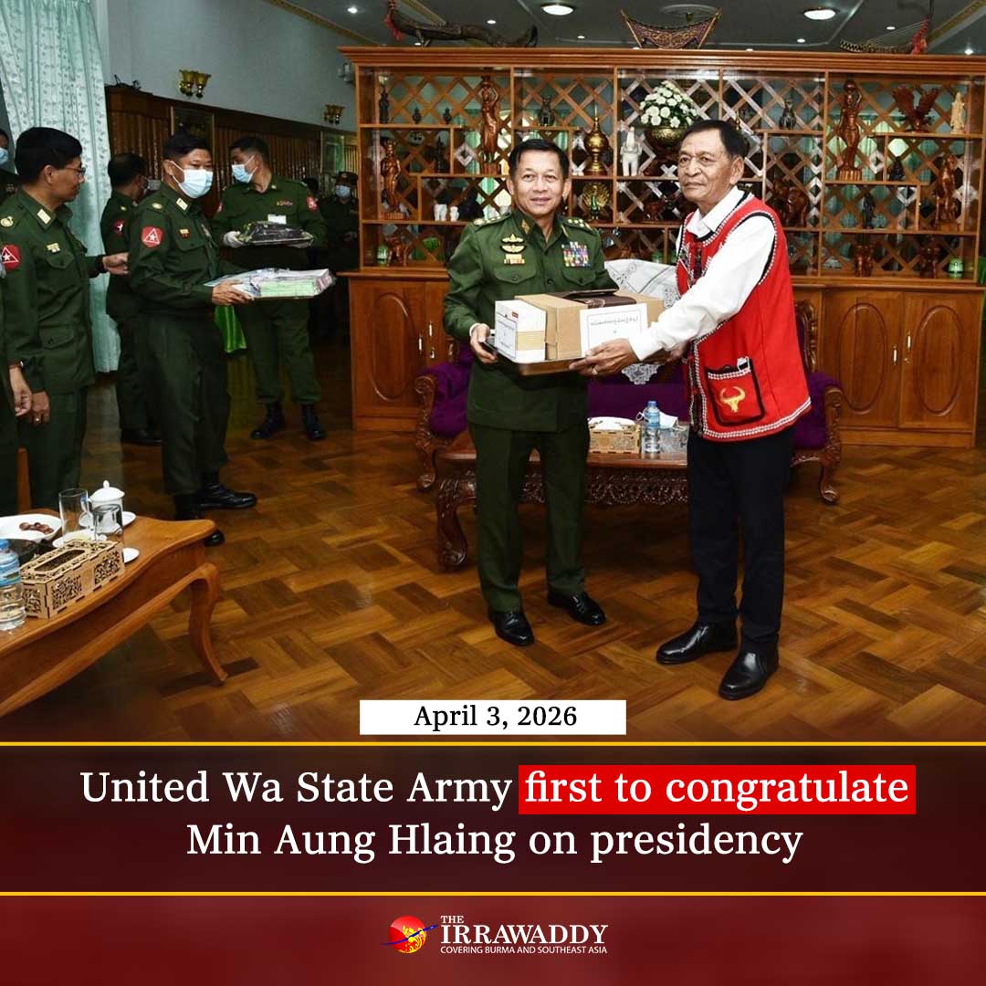 The Irrawaddy (Eng) tweet media