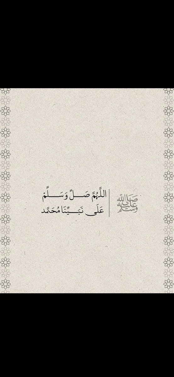 عبدالوهاب ال مشيط tweet media